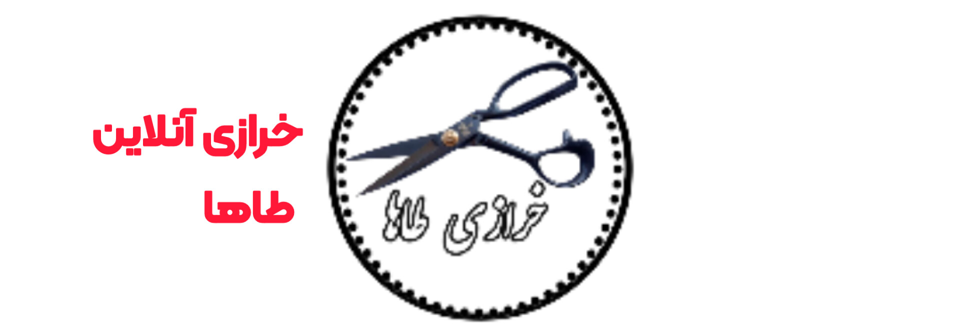 صفحه اصلی