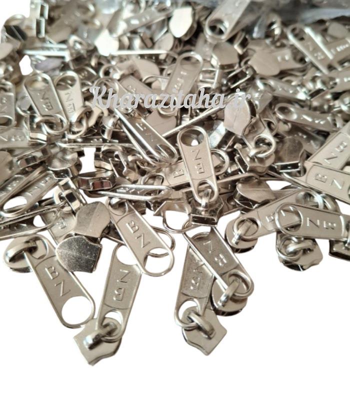 قیمت وخرید سرزیپ شماره پنج فازی