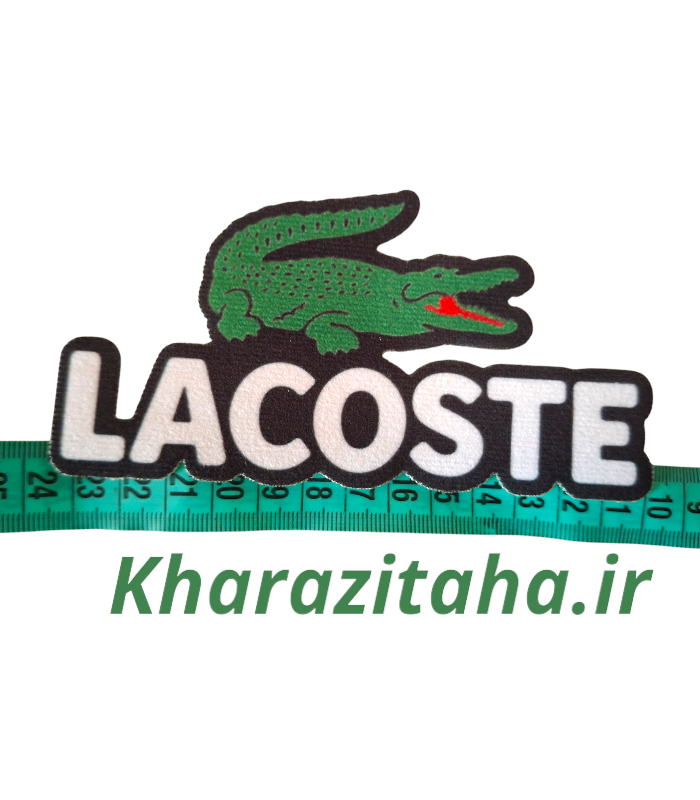 قیمت خرید برچسب حرارتی پارچه ولباس