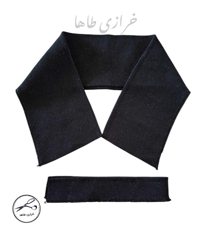 یقه کشبافت آماده با سرآستین مشکی