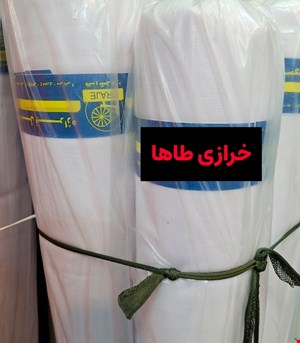 توری پنجره (عمده)طاقه 100متری