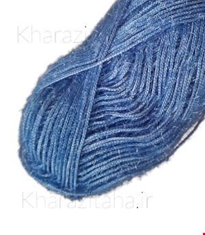 کاموا سوزنی آبی روشن