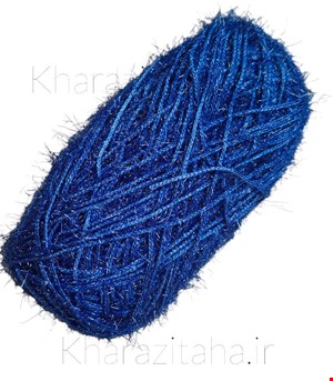 کاموا سوزنی آبی سلطنتی