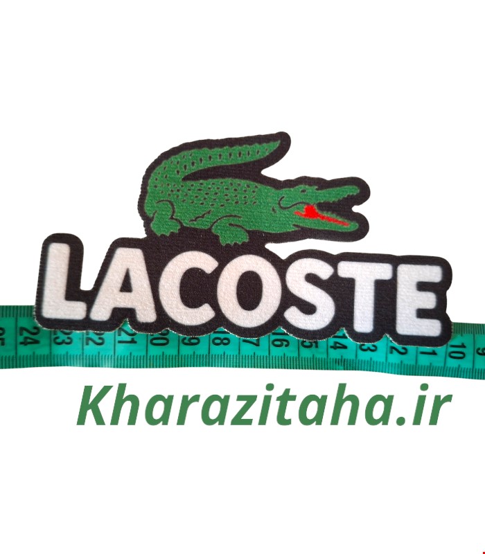 استیکر و برچسب حرارتی مارک لاکوست