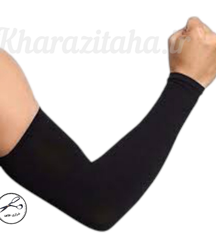 میکرو 120