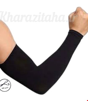ساق دست اسپرت مدل میکرو 120