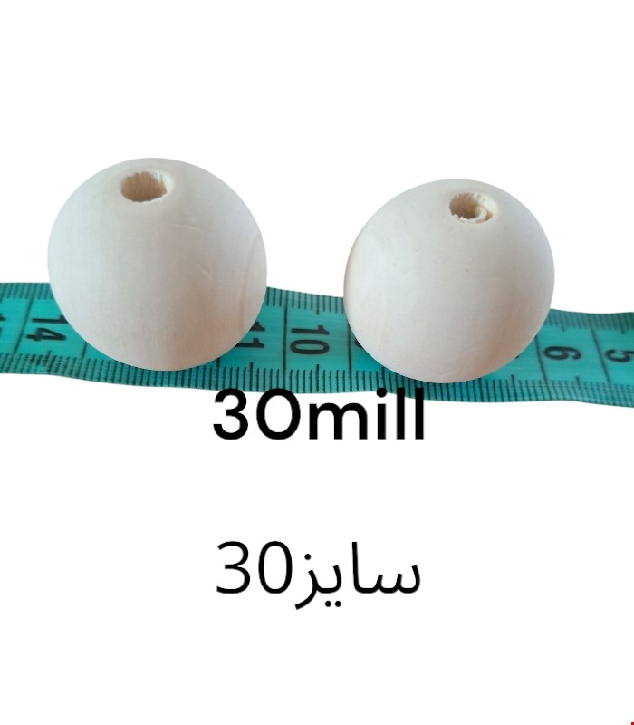 مهره چوبی سایز۲۵میلیمتری