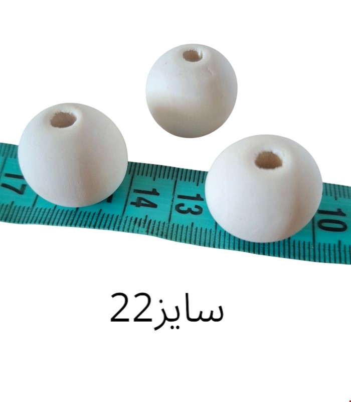 مهره چوبی سایز22میلی متری