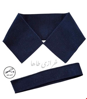 یقه آماده تیشرت جودون مردانه ذغالی