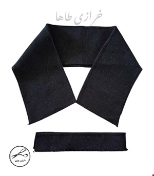 یقه آماده تیشرت جودون مشکی