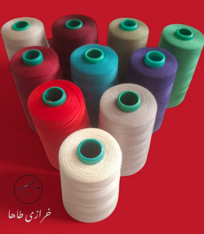 نخ خیاطی دوک رنگی